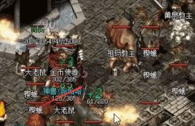 传奇私发布网 传奇私发布网