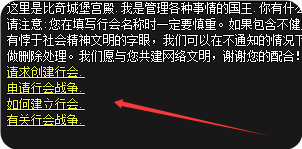 新开传奇sf发布网 新开传奇sf发布网