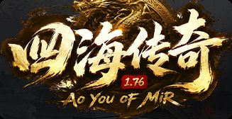 今天新开sf