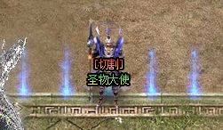 sf传奇网站