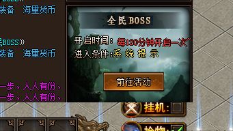 cqsf cqsf