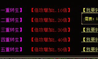 新开传奇sf发布网 新开传奇sf发布网