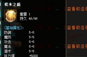 sf传奇网站