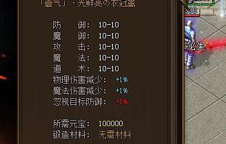 今天新开sf 今天新开sf